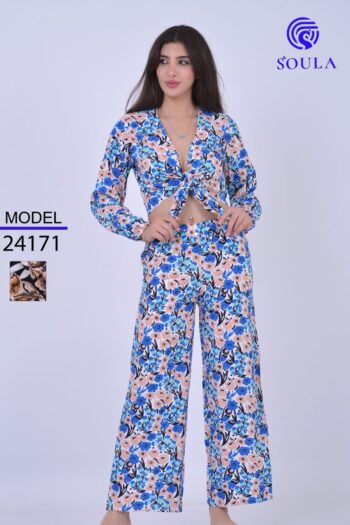 تيور لنن ربط