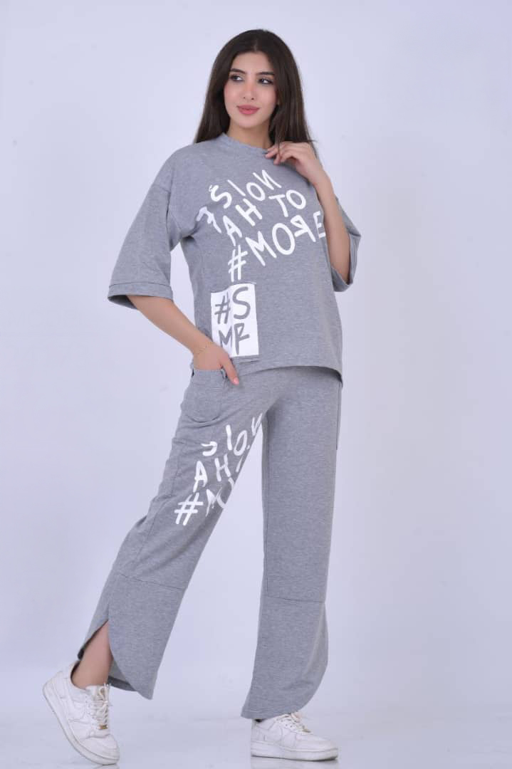 بيجامه رجل لف