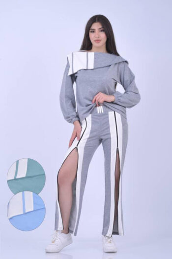 بيجامة سحابات عصرية