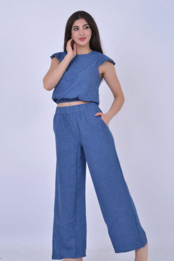 تيور لنن حفر