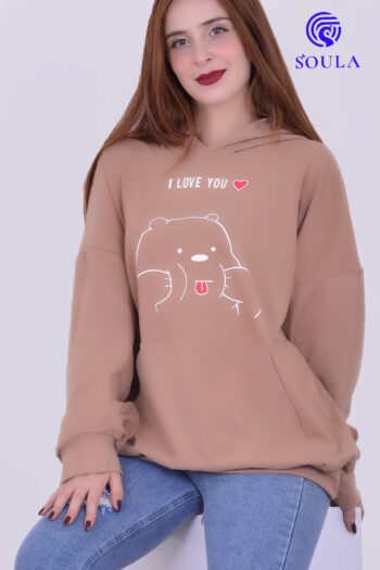 هودي فليس شامواه