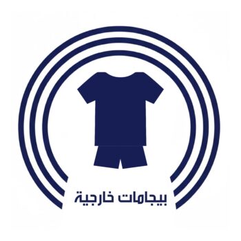 بيجامات خارجية