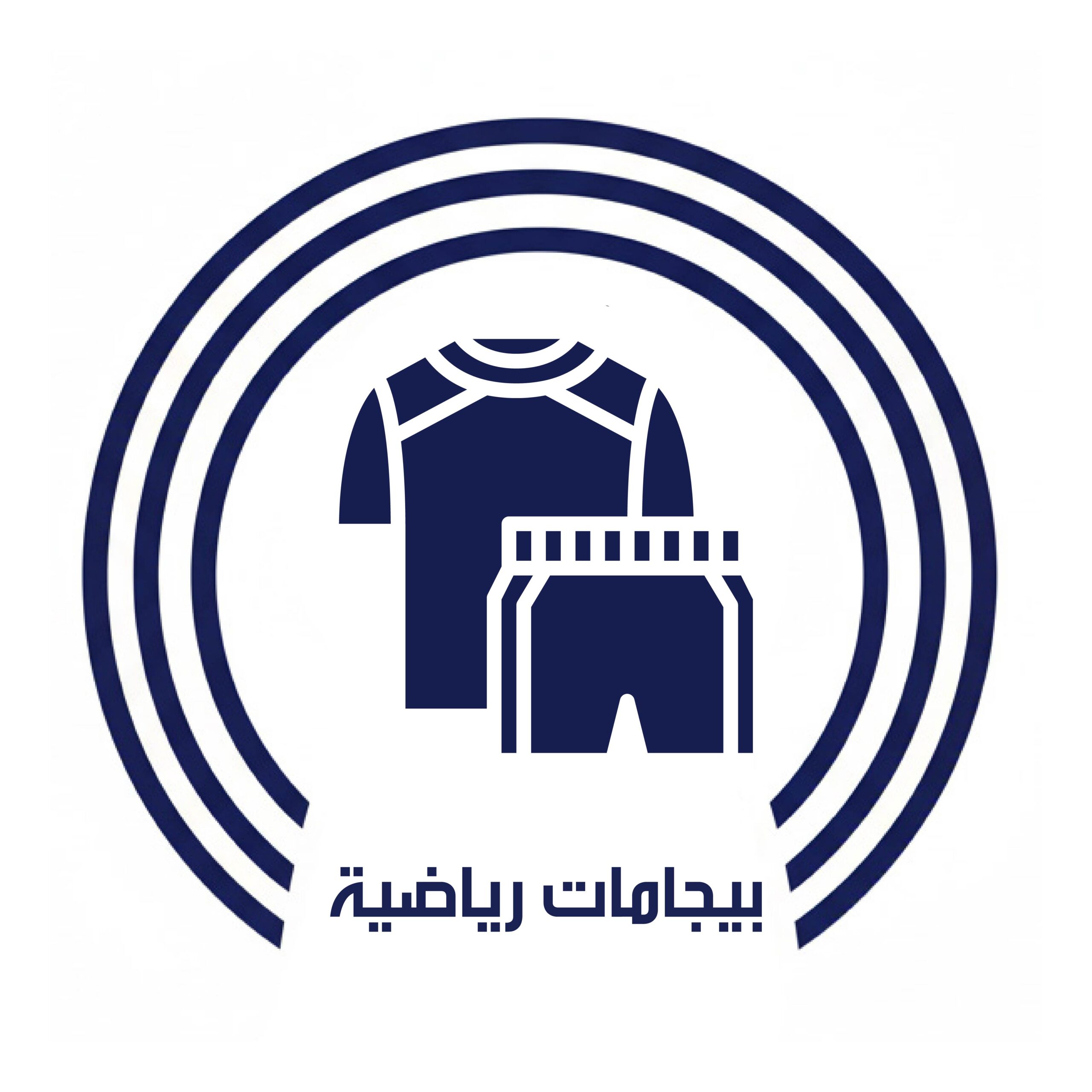 بيجامات رياضية