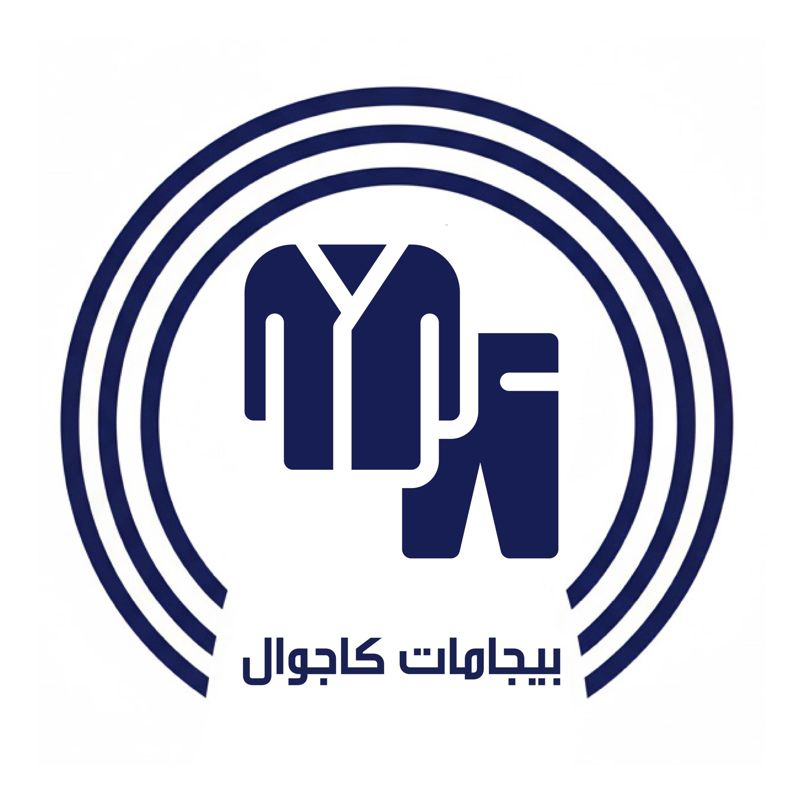 بيجامات كاجوال